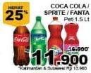 Promo Harga COCA COLA Minuman Soda 1500 ml - Giant