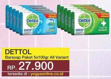 Promo Harga DETTOL Bar Soap All Variants 100 gr - Yogya
