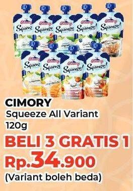 Promo Harga CIMORY Squeeze Yogurt All Variants 120 gr - Yogya