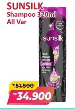 Promo Harga Sunsilk Shampoo All Variants 320 ml - Alfamart