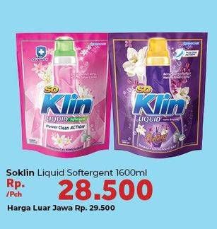 Promo Harga SO KLIN Liquid Detergent 1600 ml - Carrefour