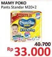 Promo Harga Mamy Poko Pants Xtra Kering M20+2  - Alfamidi