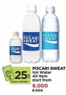 Promo Harga Pocari Sweat Minuman Isotonik All Variants 350 ml - Watsons