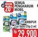 Promo Harga AMBIPUR Car Freshener Premium Clip 2 ml - Hypermart