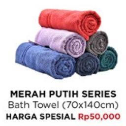 Promo Harga MERAH PUTIH Bath Towel Set 70 X 140  - Carrefour