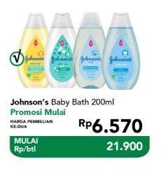 Promo Harga JOHNSONS Baby Bath 200 ml - Carrefour