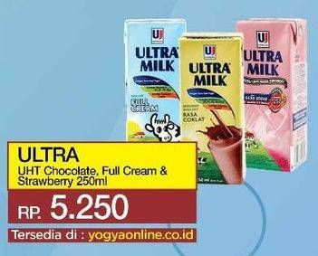 Promo Harga ULTRA MILK Susu UHT Chocolate, Full Cream, Strawberry 250 ml - Yogya