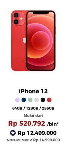 Promo Harga APPLE iPhone 12 128 GB, 256 GB, 64 GB 1 pcs - Erafone