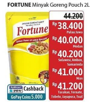 Promo Harga Fortune Minyak Goreng 2000 ml - Alfamidi