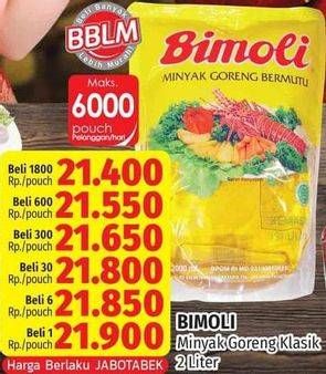 Promo Harga BIMOLI Minyak Goreng 2 ltr - Lotte Grosir