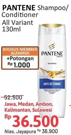 PANTENE Shampoo/ Conditioner All Variant 130ml