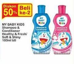 Promo Harga My Baby Kids Shampoo & Conditioner Healthy Fresh, Soft Shiny 180 ml - Indomaret