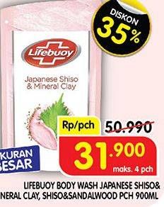 Promo Harga LIFEBUOY Body Wash Japanese Shiso Mineral Clay, Sandalwood 900 ml - Superindo