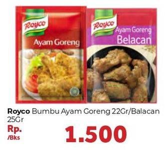 Promo Harga Bumbu Ayam Goreng 22gr / Belacan 25gr  - Carrefour