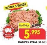 Promo Harga Daging Giling Ayam per 100 gr - Superindo