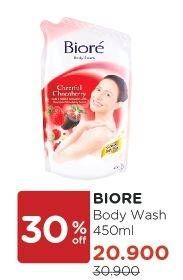 Promo Harga BIORE Body Foam Beauty All Variants 450 ml - Watsons