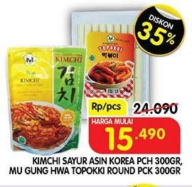 Promo Harga MU GUNG HWA Kimchi/ Topokki 300 g  - Superindo