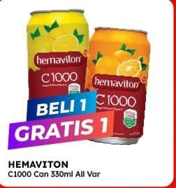 Promo Harga Hemaviton C1000 All Variants 330 ml - Alfamart