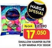 Promo Harga SWALLOW Naphthalene Disk Ball S-129 Warna 150 gr - Superindo