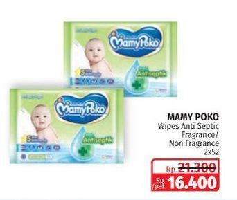 Promo Harga MAMY POKO Baby Wipes Antiseptik - Fragrance, Antiseptik - Non Fragrance 52 pcs - Lotte Grosir