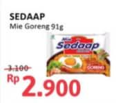 Promo Harga Sedaap Mie Goreng Original 73 gr - Alfamidi