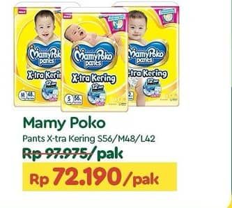 Promo Harga Mamy Poko Pants Xtra Kering L42, M48, S56 42 pcs - TIP TOP