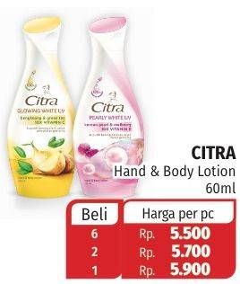 Promo Harga CITRA Hand & Body Lotion 60 ml - Lotte Grosir