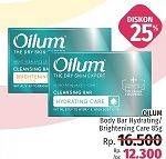 Promo Harga OILUM Cleansing Bar Brightening Care, Hydrating Care 85 gr - LotteMart