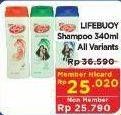 Promo Harga LIFEBUOY Shampoo All Variants 340 ml - Hypermart