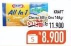 Promo Harga KRAFT Cheese Cheddar All In 1 165 gr - Hypermart