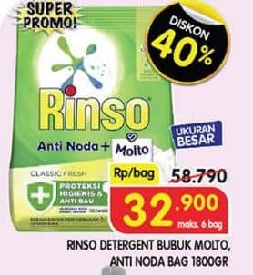 Promo Harga Rinso Anti Noda Deterjen Bubuk 1800 gr - Superindo