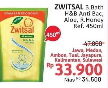 Promo Harga Zwitsal Natural Baby Bath 2 In 1 Milk Honey, Antibacterial 450 ml - Alfamidi