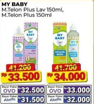 Promo Harga My Baby Minyak Telon Plus Lavender 150 ml - Alfamart