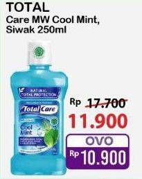 Promo Harga Total Care Mouthwash Cool Mint, Siwak Salt 250 ml - Alfamart