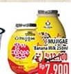 Promo Harga Mujigae Susu Cair 250 ml - Hypermart