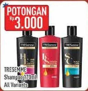 Promo Harga TRESEMME Shampoo All Variants 170 ml - Hypermart