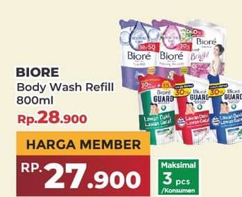 Promo Harga Biore Body Wash  - Yogya