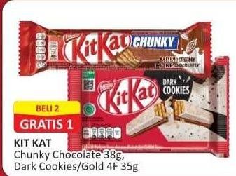 Promo Harga KIT KAT Chunky/Kit Kat Chocolate 4 Fingers  - Alfamart