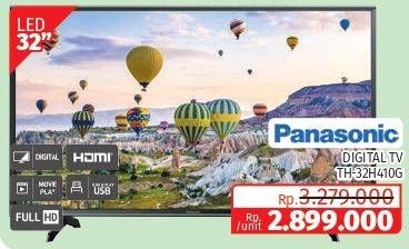 Promo Harga PANASONIC TH-32H410G | Digital LED TV 32 inch  - Lotte Grosir