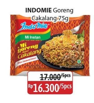 Promo Harga Indomie Mi Goreng Cakalang 82 gr - Alfamidi