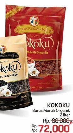 Promo Harga Kokoku Organic Red Rice 2000 gr - LotteMart