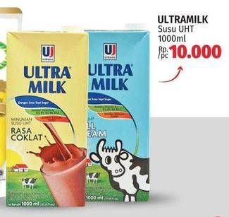 Promo Harga Ultra Milk Susu UHT 1000 ml - LotteMart