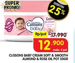 Promo Harga Cussons Baby Cream Soft Smooth 50 gr - Superindo