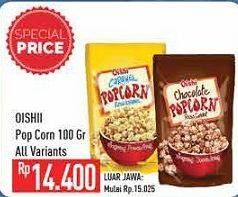 Promo Harga OISHI Popcorn All Variants 100 gr - Hypermart