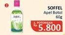 Promo Harga Soffell Lotion Anti Nyamuk Wangi Apel 80 gr - Alfamidi