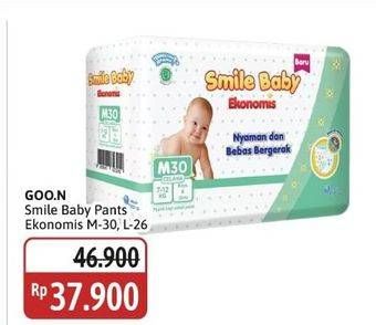 Promo Harga Goon Smile Baby Ekonomis Pants L26, M30 26 pcs - Alfamidi