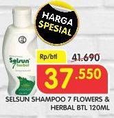 Promo Harga SELSUN Shampoo 7 Flowers, Herbal 120 ml - Superindo