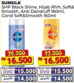 Promo Harga Sunsilk Conditioner Soft Smooth 170 ml - Alfamart