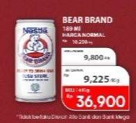 Promo Harga Bear Brand Susu Steril 189 ml - Carrefour