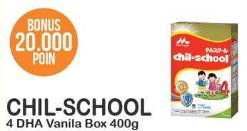 Promo Harga MORINAGA Chil School Gold Vanilla 400 gr - Alfamart